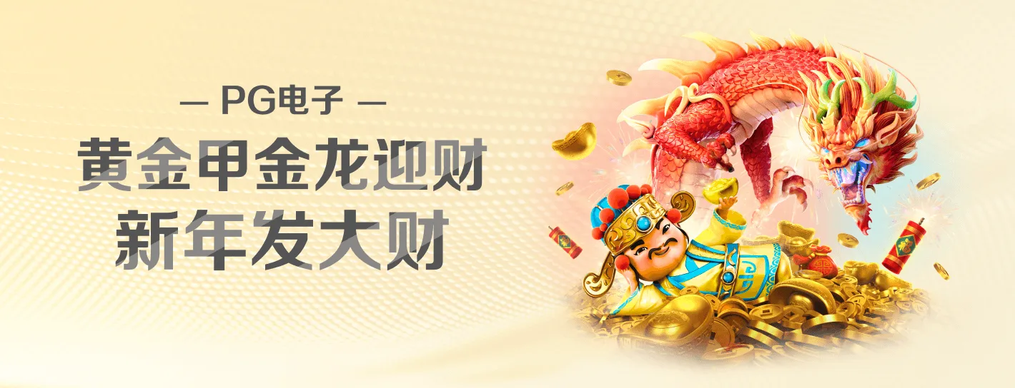 品牌海报