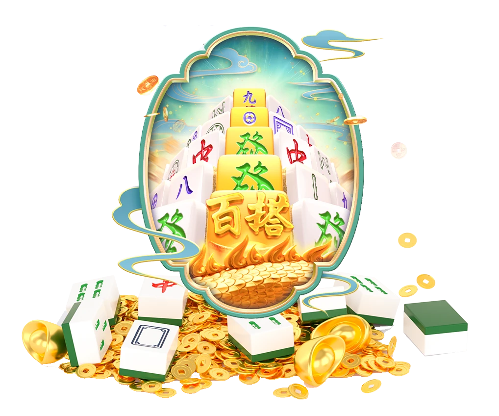 games专题视觉素材