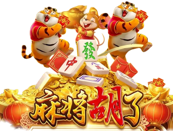 PG电子数字游艺视觉主题:图案重复的节奏